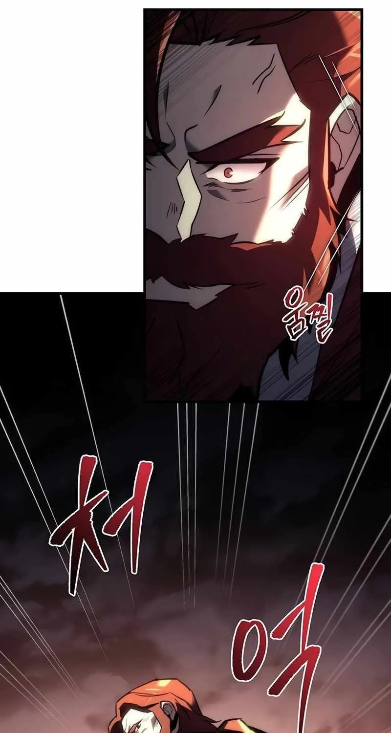 Regressor of the Fallen family Chapter 14 page 58 - 