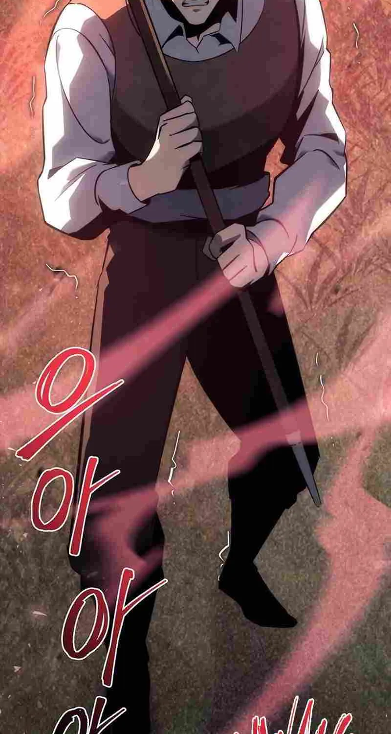 Regressor of the Fallen family Chapter 14 page 7 - 
