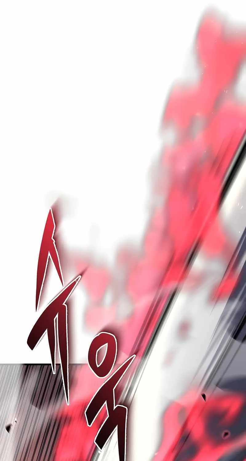 Regressor of the Fallen family Chapter 15 page 113 - 