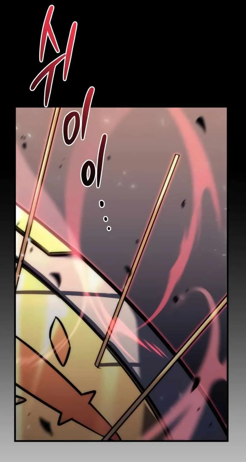 Regressor of the Fallen family Chapter 15 page 13 - 