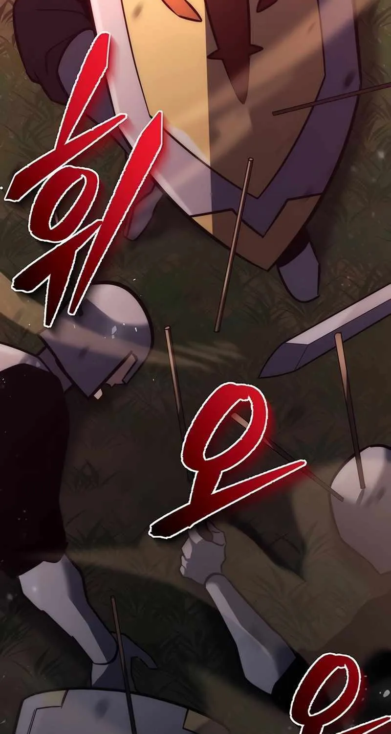Regressor of the Fallen family Chapter 15 page 15 - 