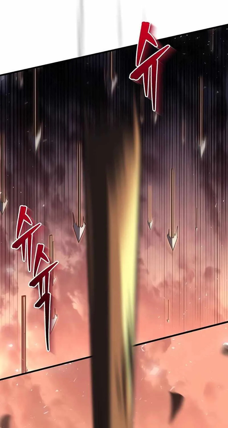 Regressor of the Fallen family Chapter 15 page 24 - 