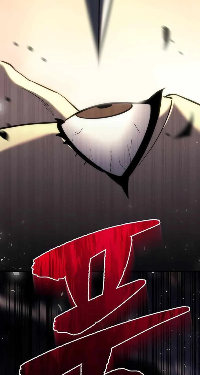 Regressor of the Fallen family Chapter 15 page 26 - 