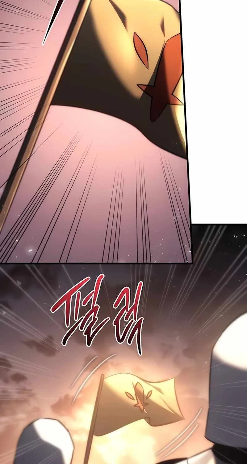 Regressor of the Fallen family Chapter 15 page 35 - 