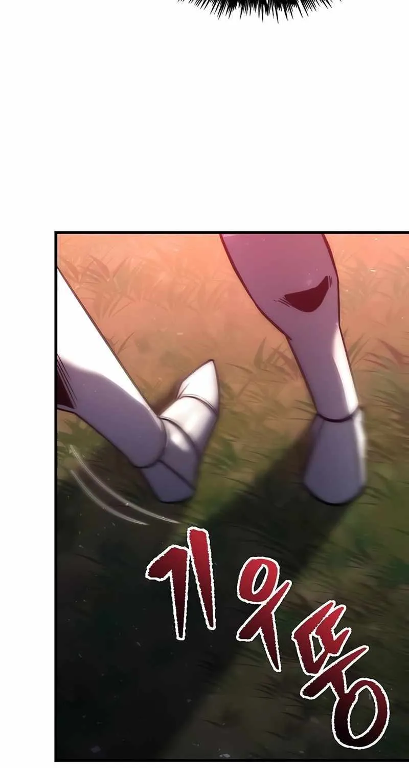 Regressor of the Fallen family Chapter 15 page 74 - 