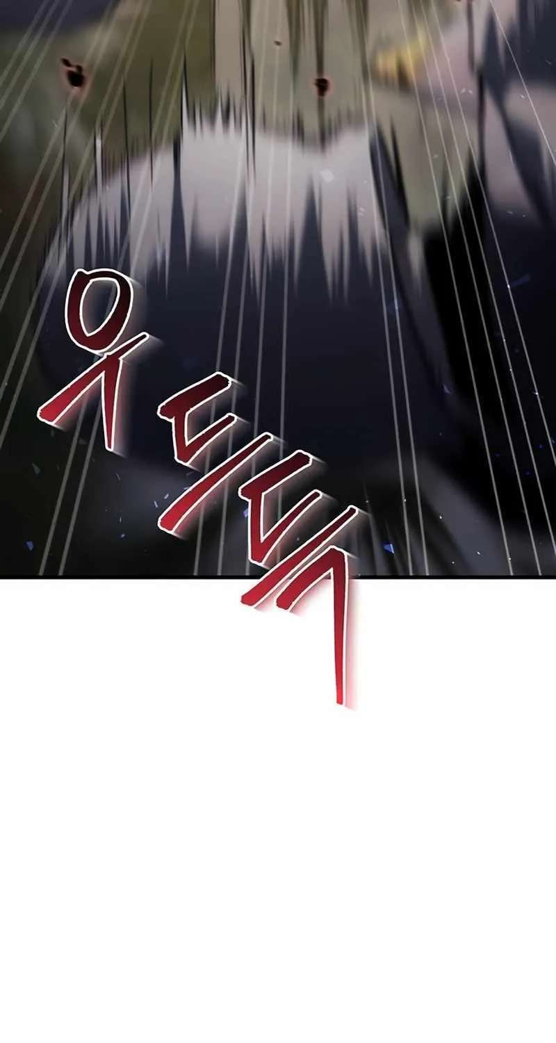 Regressor of the Fallen family Chapter 15 page 99 - 