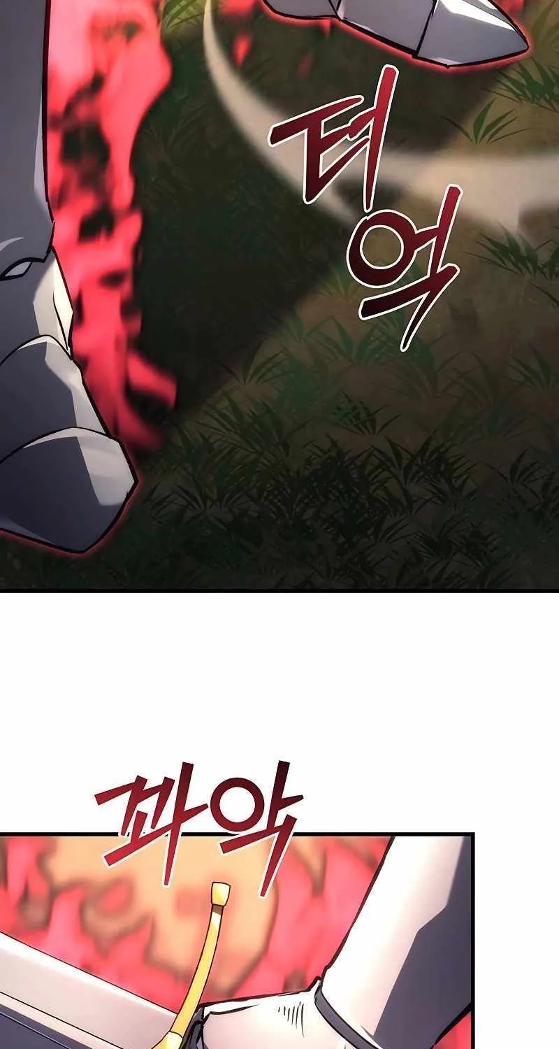 Regressor of the Fallen family Chapter 16 page 102 - 