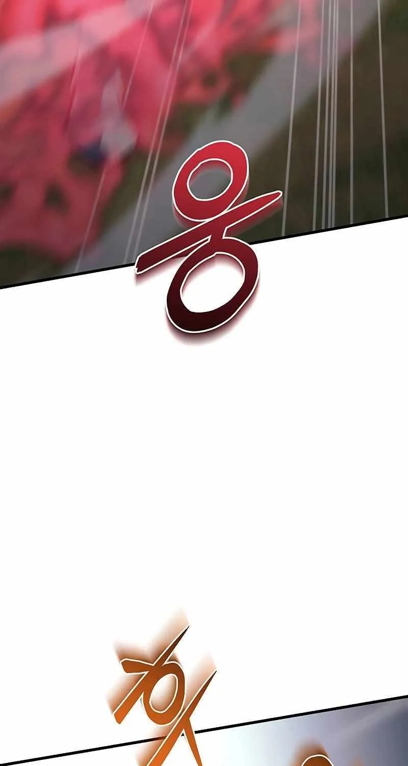 Regressor of the Fallen family Chapter 16 page 106 - 