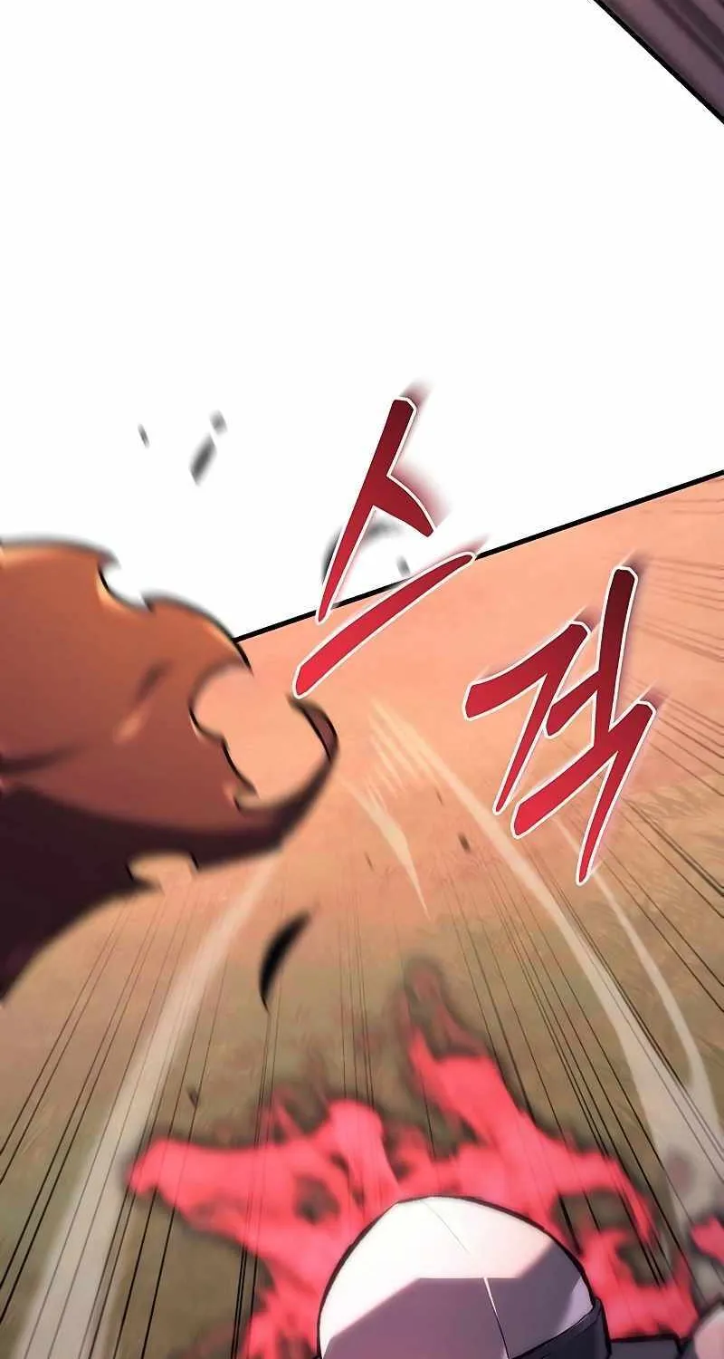 Regressor of the Fallen family Chapter 16 page 116 - 
