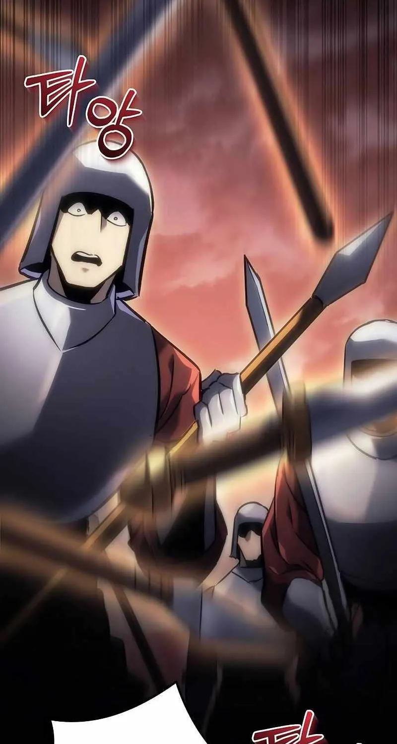 Regressor of the Fallen family Chapter 16 page 161 - 