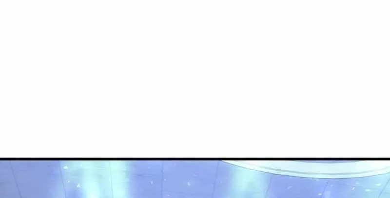Regressor of the Fallen family Chapter 17 page 30 - 