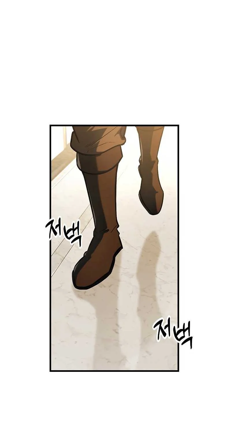 Regressor of the Fallen family Chapter 2 page 2 - 