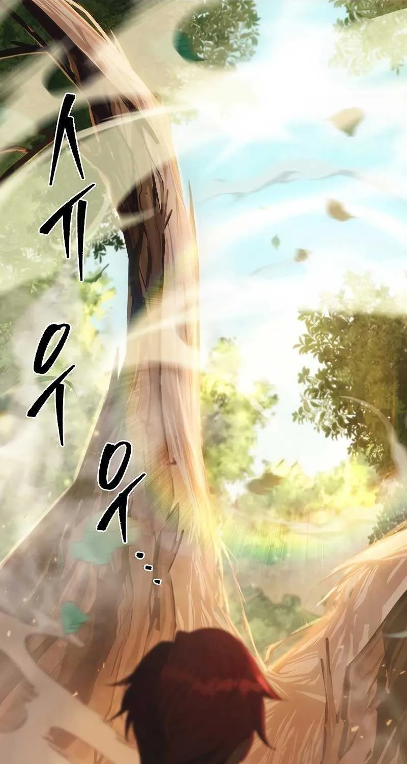 Regressor of the Fallen family Chapter 2 page 141 - 