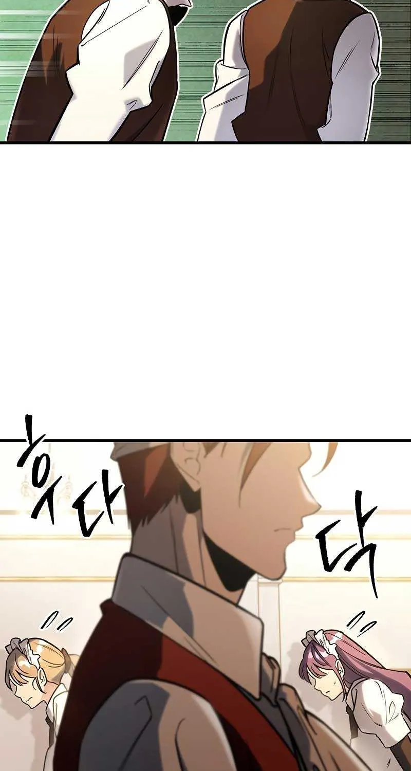 Regressor of the Fallen family Chapter 2 page 4 - 