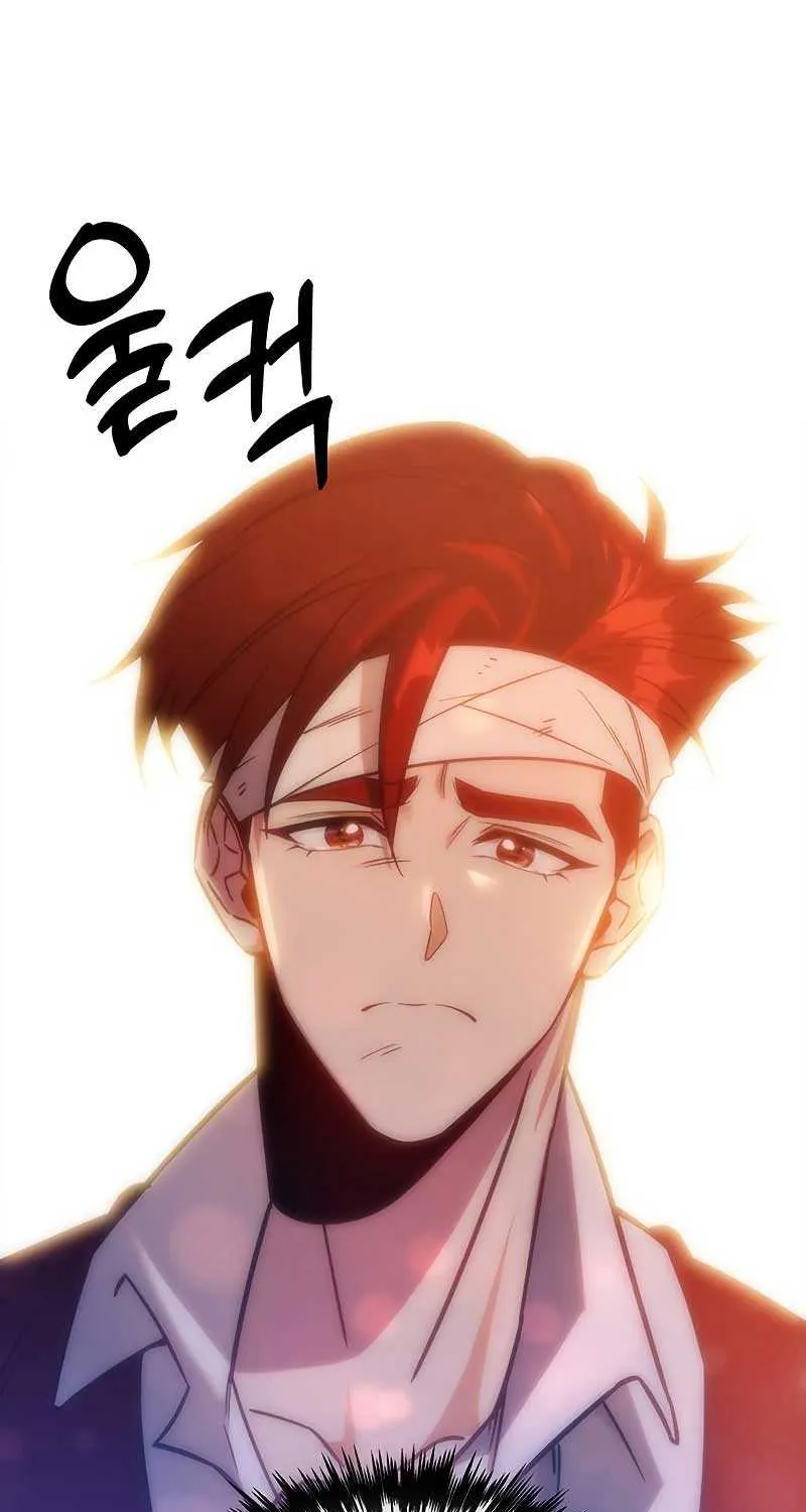 Regressor of the Fallen family Chapter 2 page 34 - 