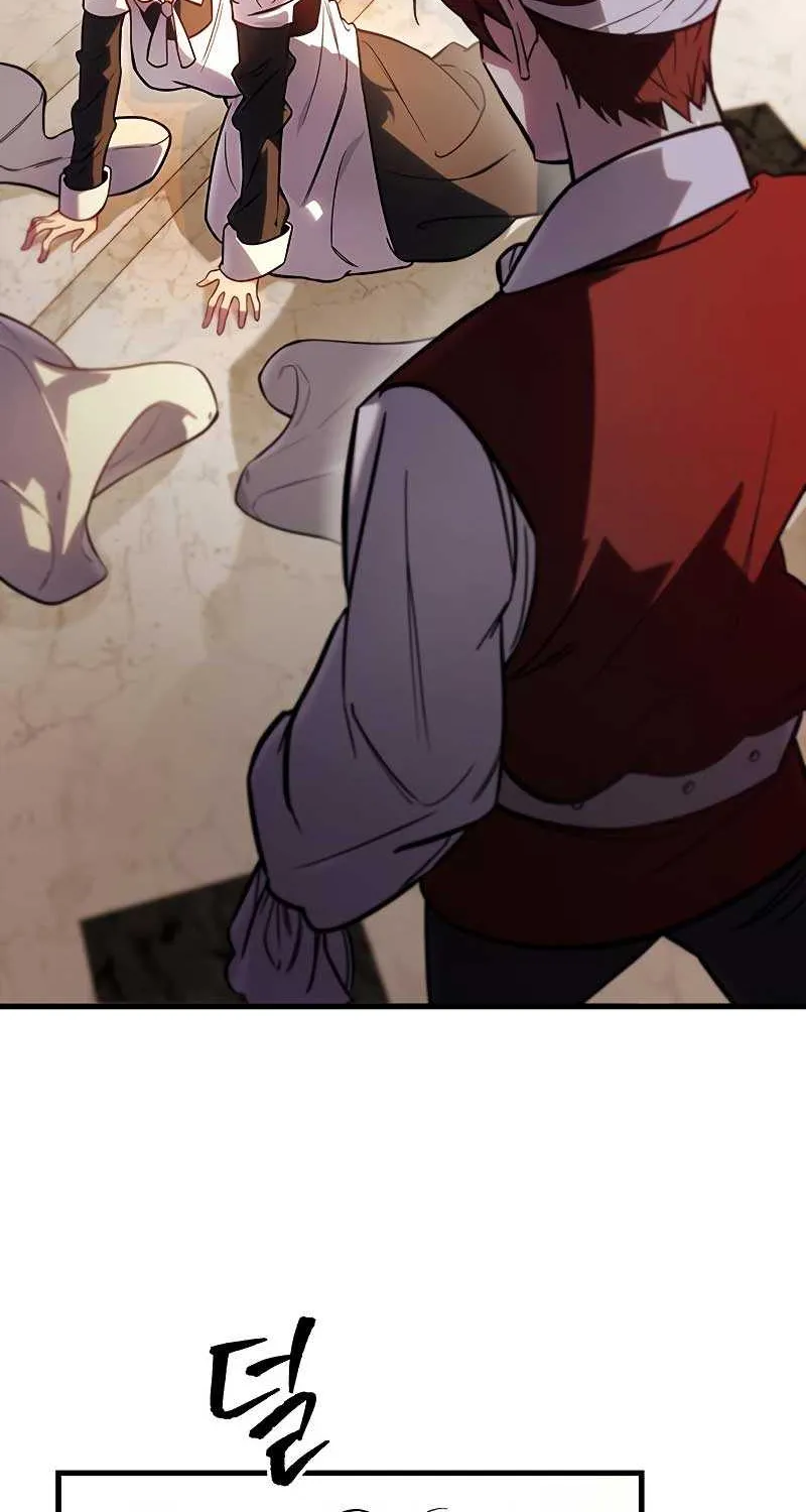 Regressor of the Fallen family Chapter 2 page 7 - 