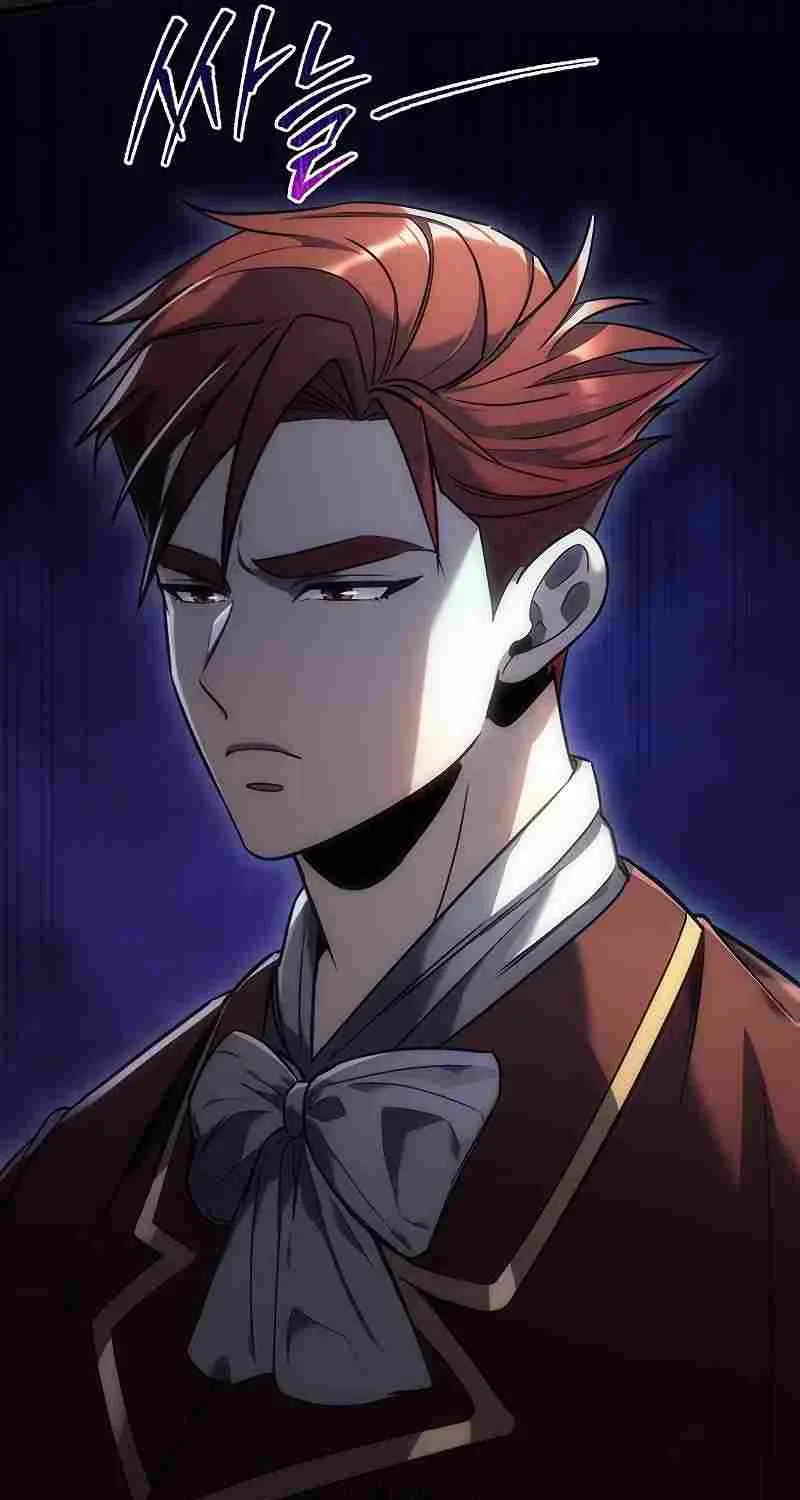 Regressor of the Fallen family Chapter 4 page 15 - 