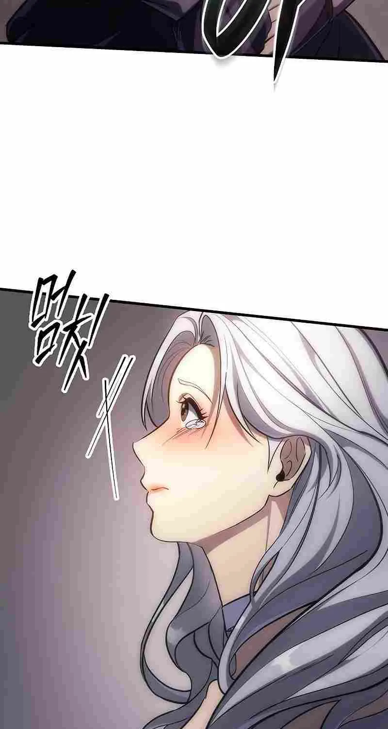 Regressor of the Fallen family Chapter 4 page 47 - 