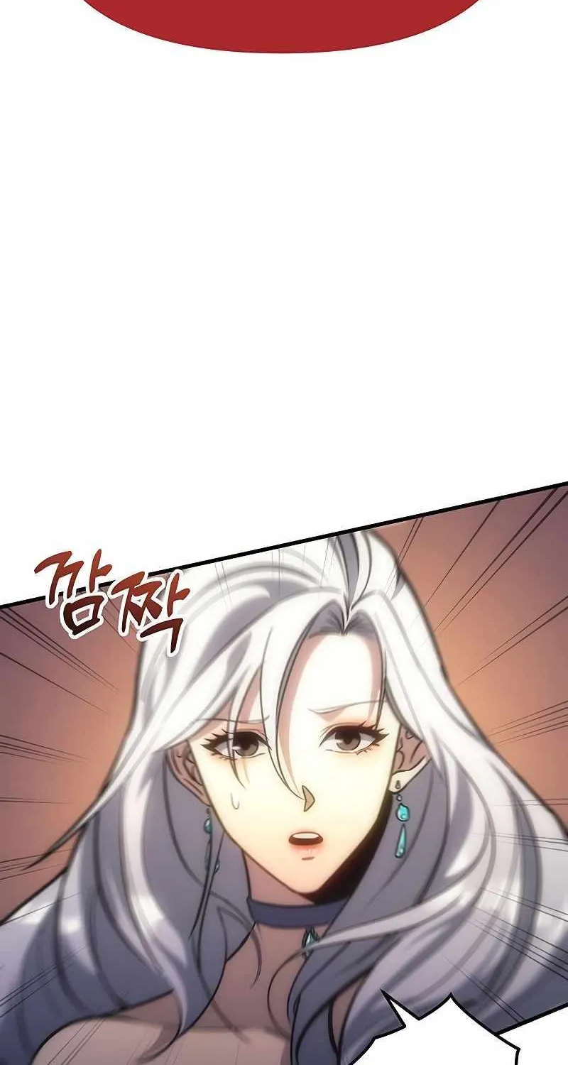 Regressor of the Fallen family Chapter 5 page 16 - 