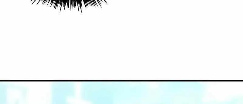 Regressor of the Fallen family Chapter 6 page 49 - 