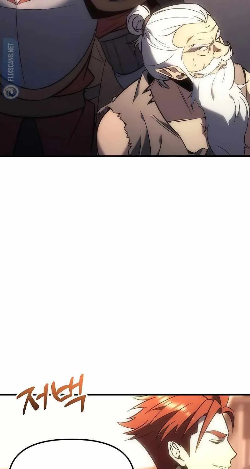 Regressor of the Fallen family Chapter 7 page 112 - 