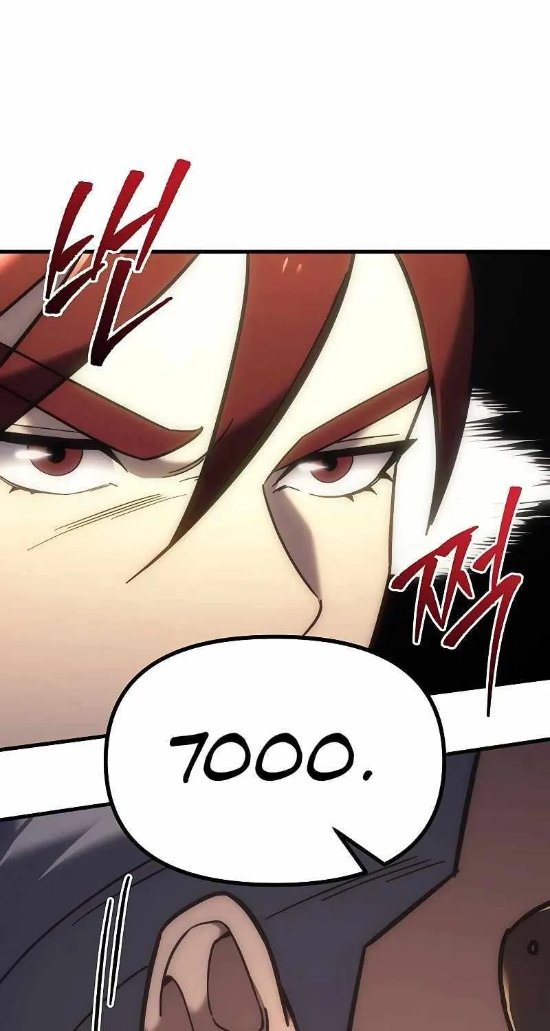 Regressor of the Fallen family Chapter 7 page 52 - 