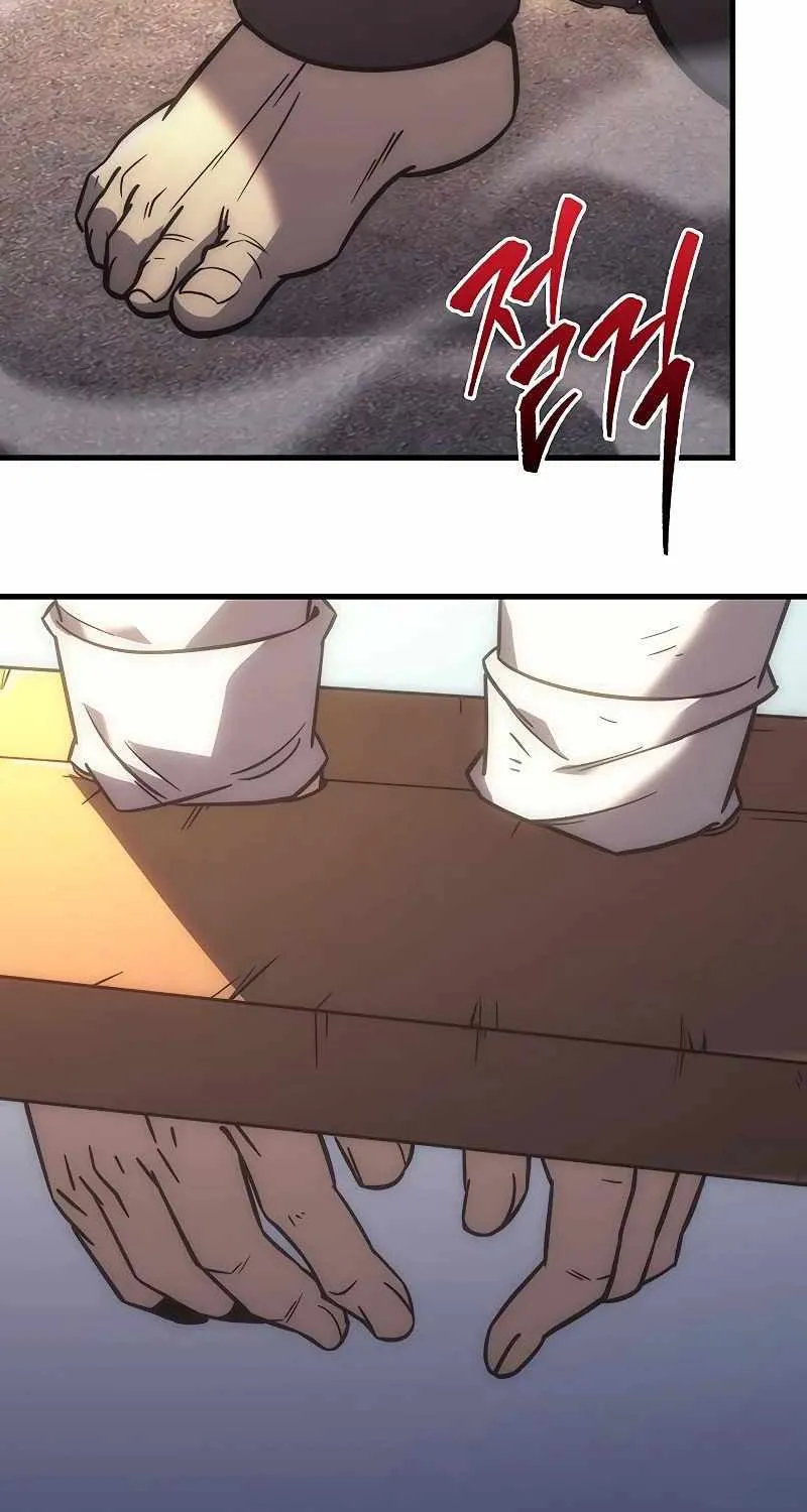 Regressor of the Fallen family Chapter 7 page 96 - 