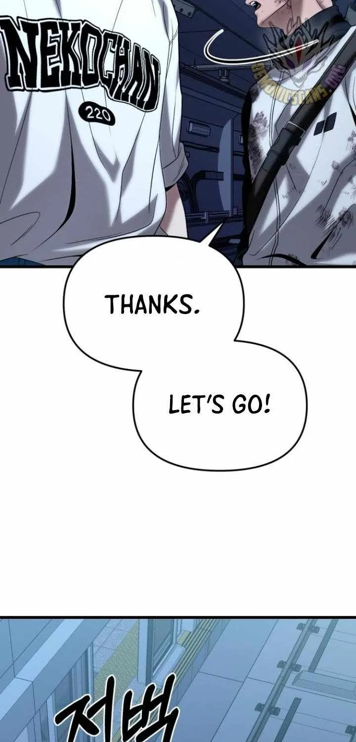 Regressor of the Fallen family Chapter 73 page 104 - 