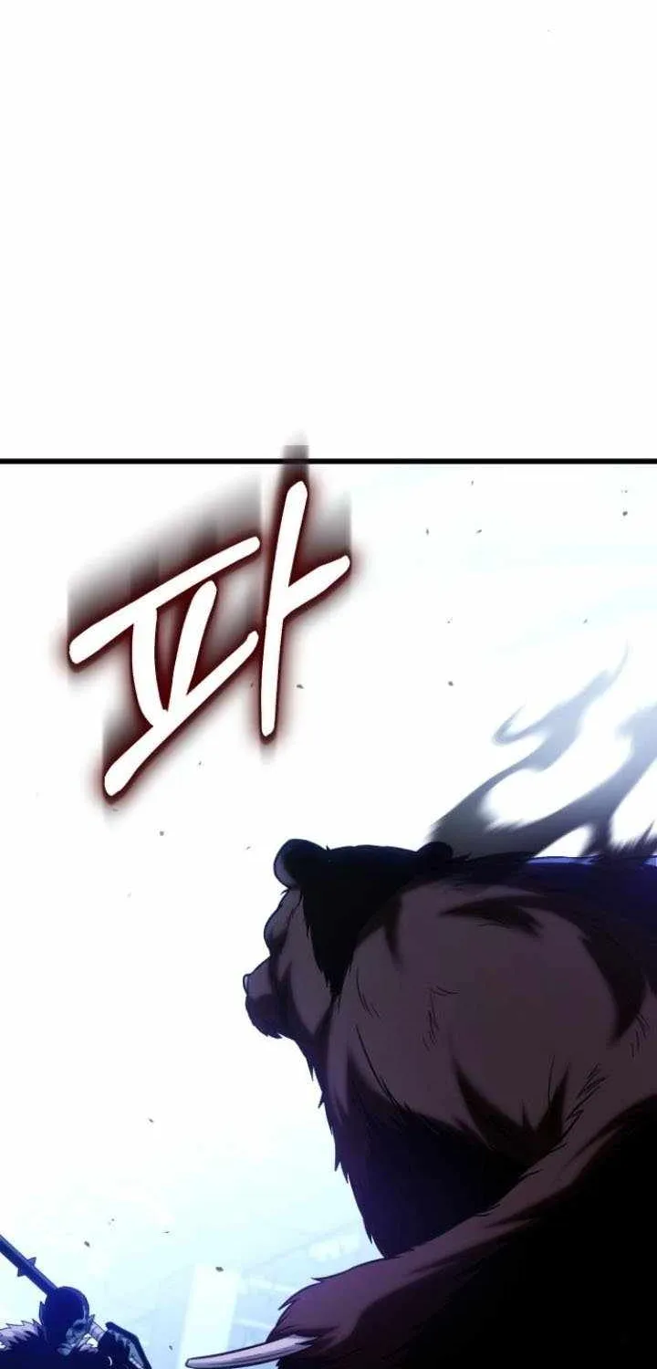 Regressor of the Fallen family Chapter 73 page 14 - 