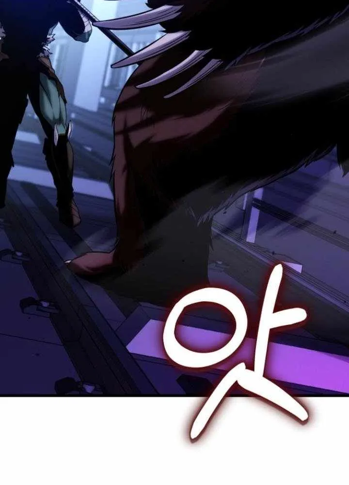 Regressor of the Fallen family Chapter 73 page 15 - 