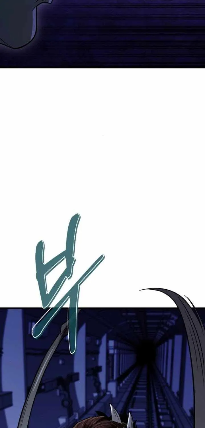 Regressor of the Fallen family Chapter 73 page 20 - 