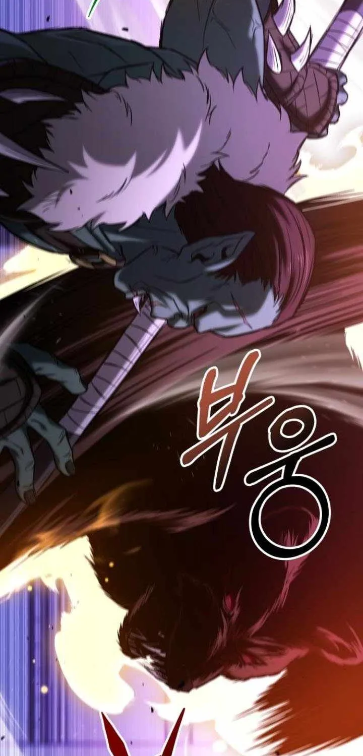 Regressor of the Fallen family Chapter 73 page 24 - 