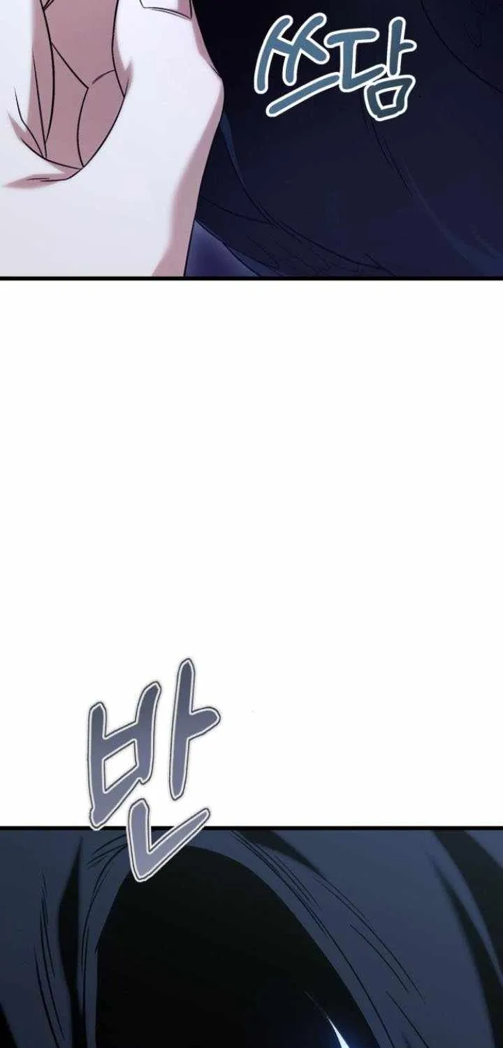 Regressor of the Fallen family Chapter 73 page 95 - 