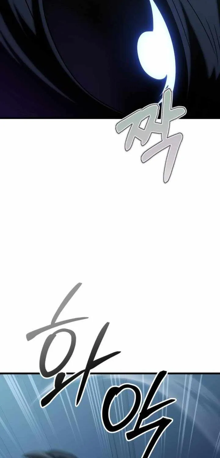 Regressor of the Fallen family Chapter 73 page 96 - 