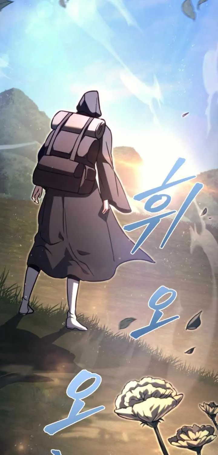 Regressor of the Fallen family Chapter 75 page 17 - 