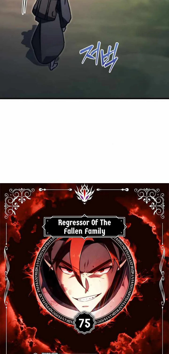 Regressor of the Fallen family Chapter 75 page 5 - 