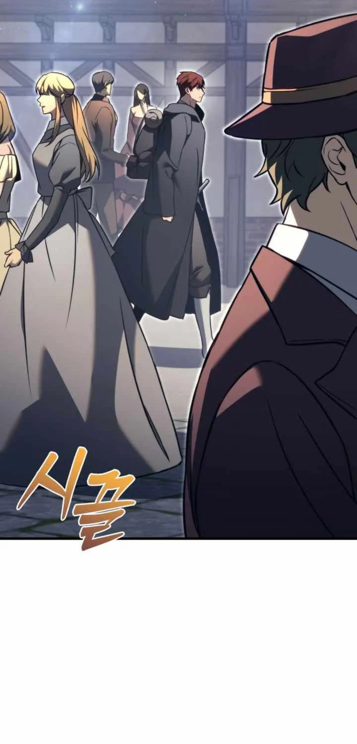 Regressor of the Fallen family Chapter 75 page 47 - 