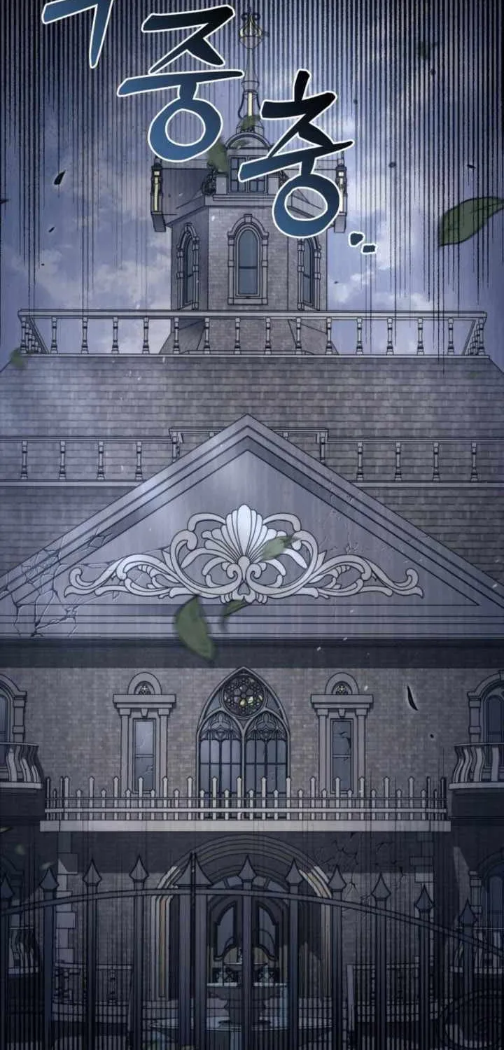 Regressor of the Fallen family Chapter 75 page 61 - 