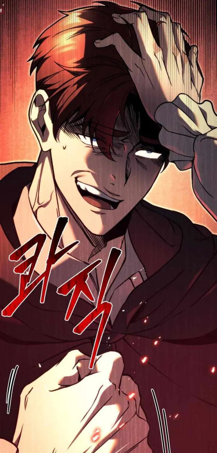 Regressor of the Fallen family Chapter 75 page 89 - 
