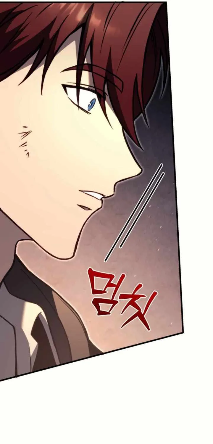 Regressor of the Fallen family Chapter 76 page 144 - 