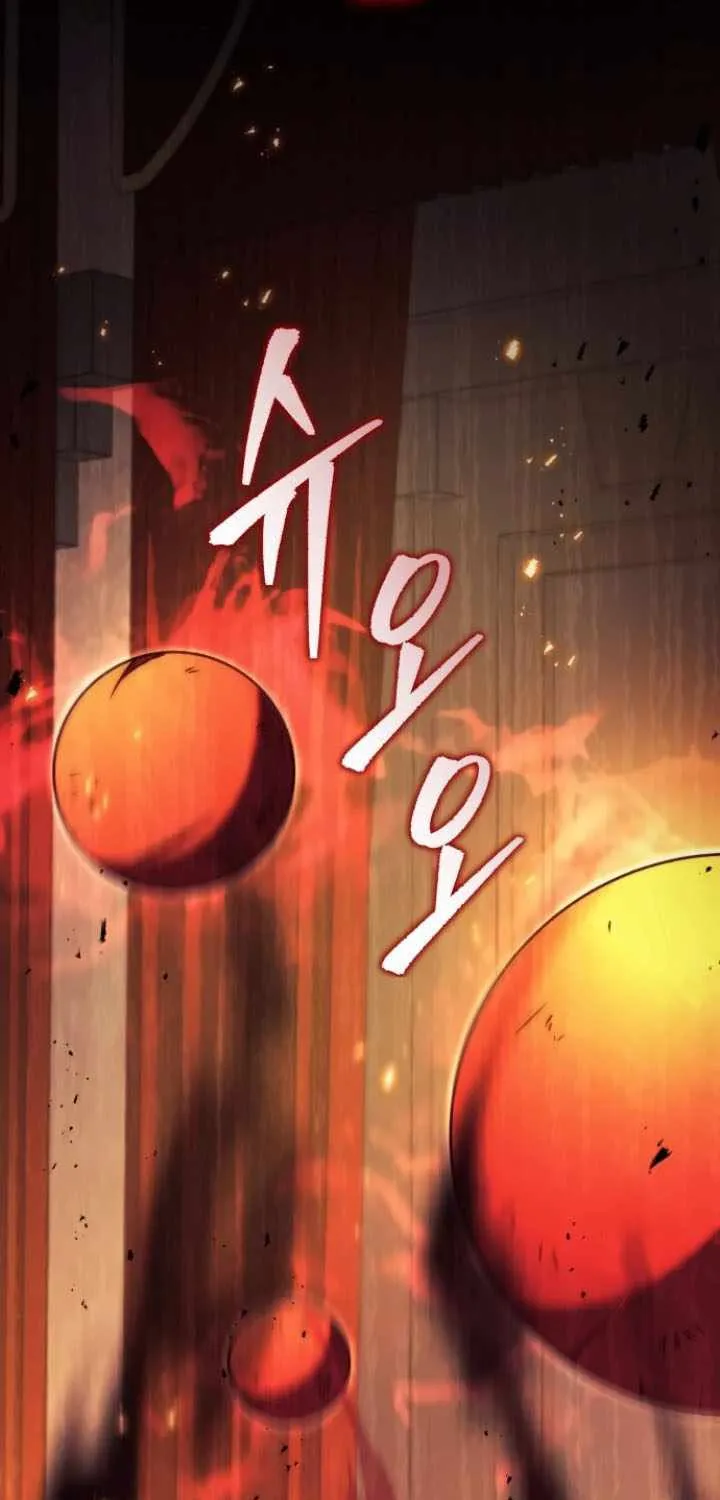 Regressor of the Fallen family Chapter 76 page 27 - 