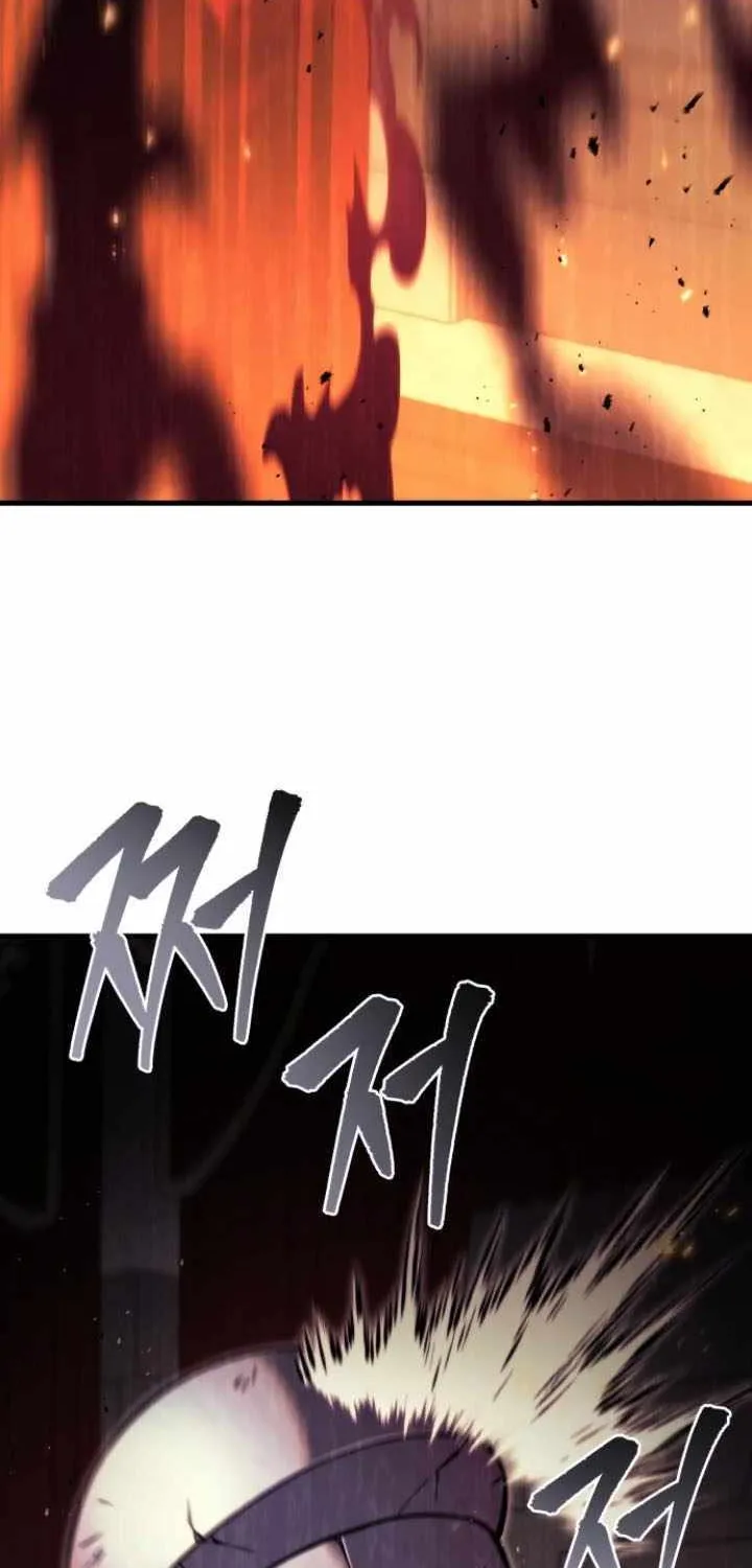 Regressor of the Fallen family Chapter 76 page 28 - 