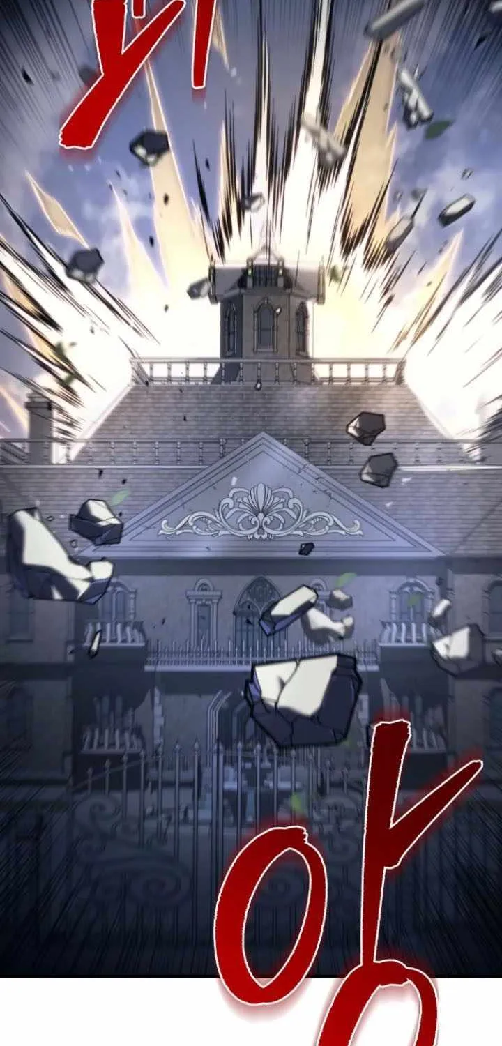 Regressor of the Fallen family Chapter 76 page 4 - 