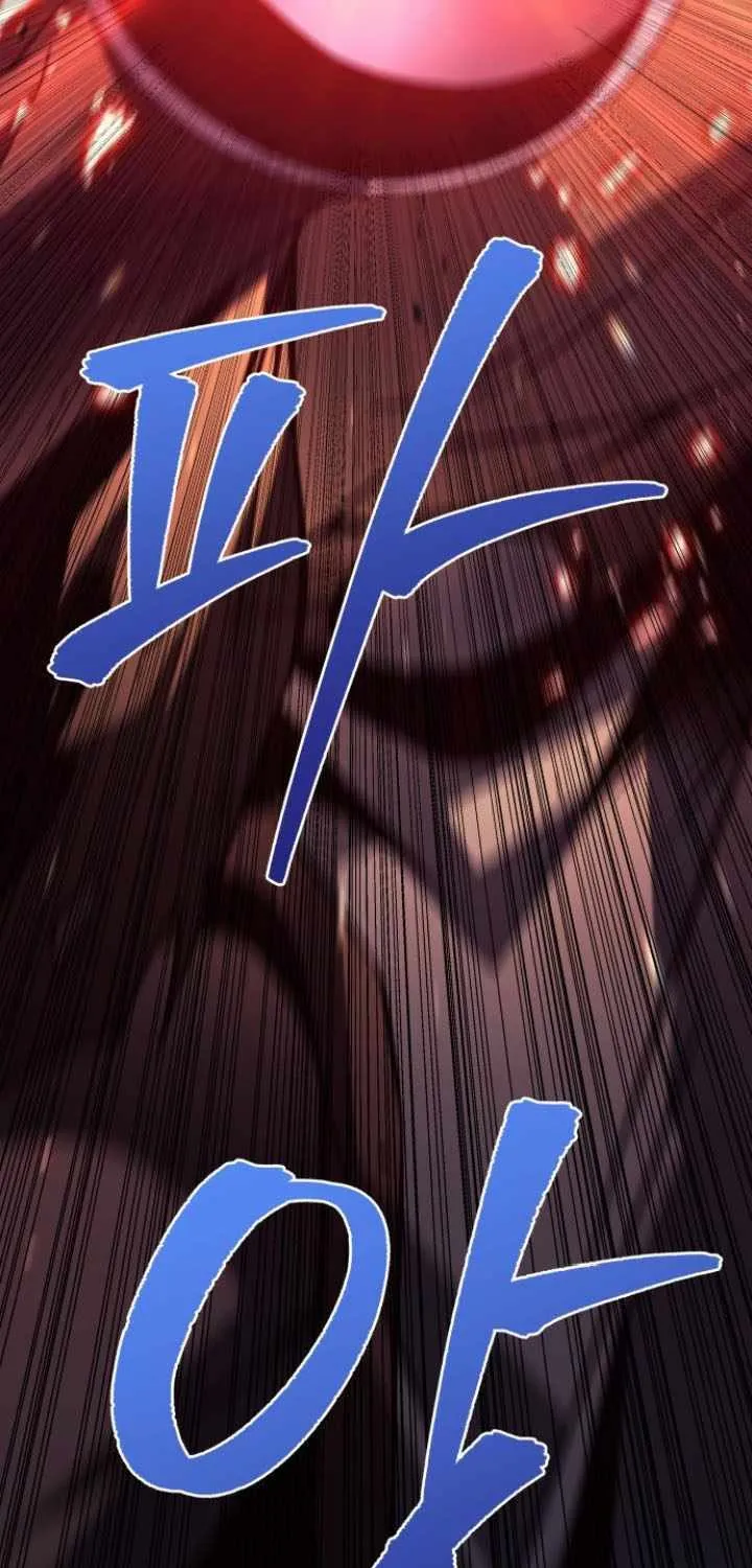 Regressor of the Fallen family Chapter 76 page 50 - 