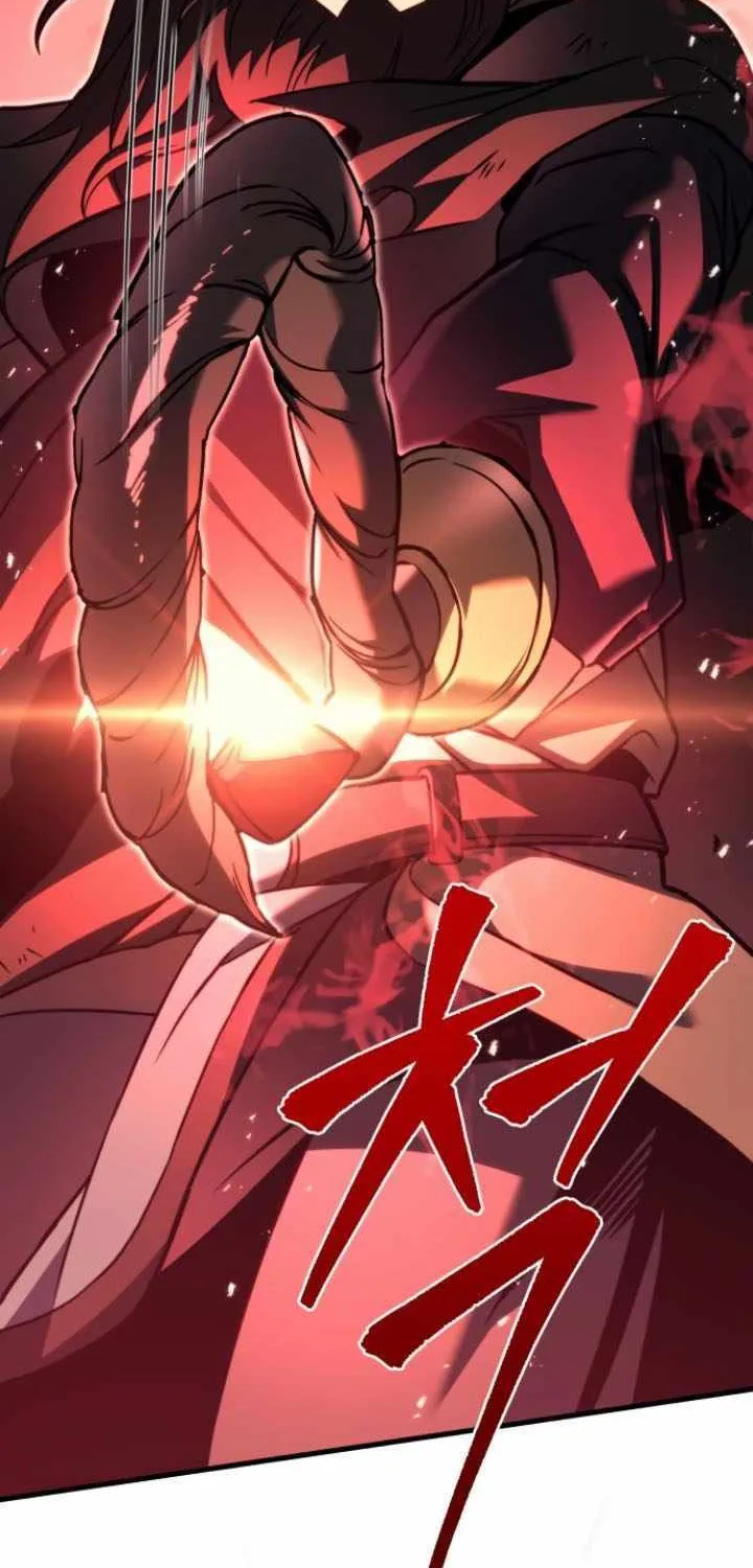 Regressor of the Fallen family Chapter 76 page 73 - 