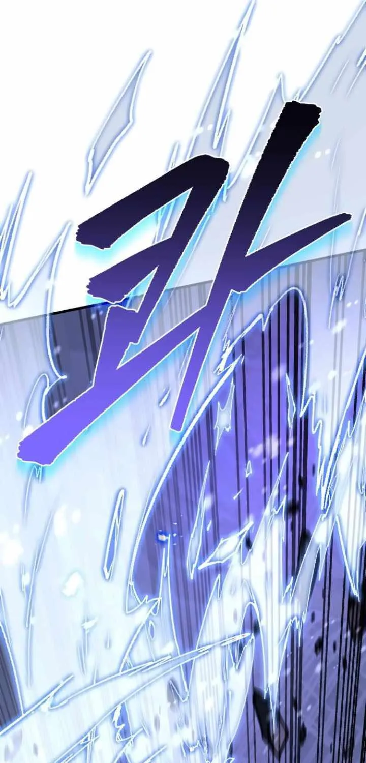 Regressor of the Fallen family Chapter 76 page 75 - 