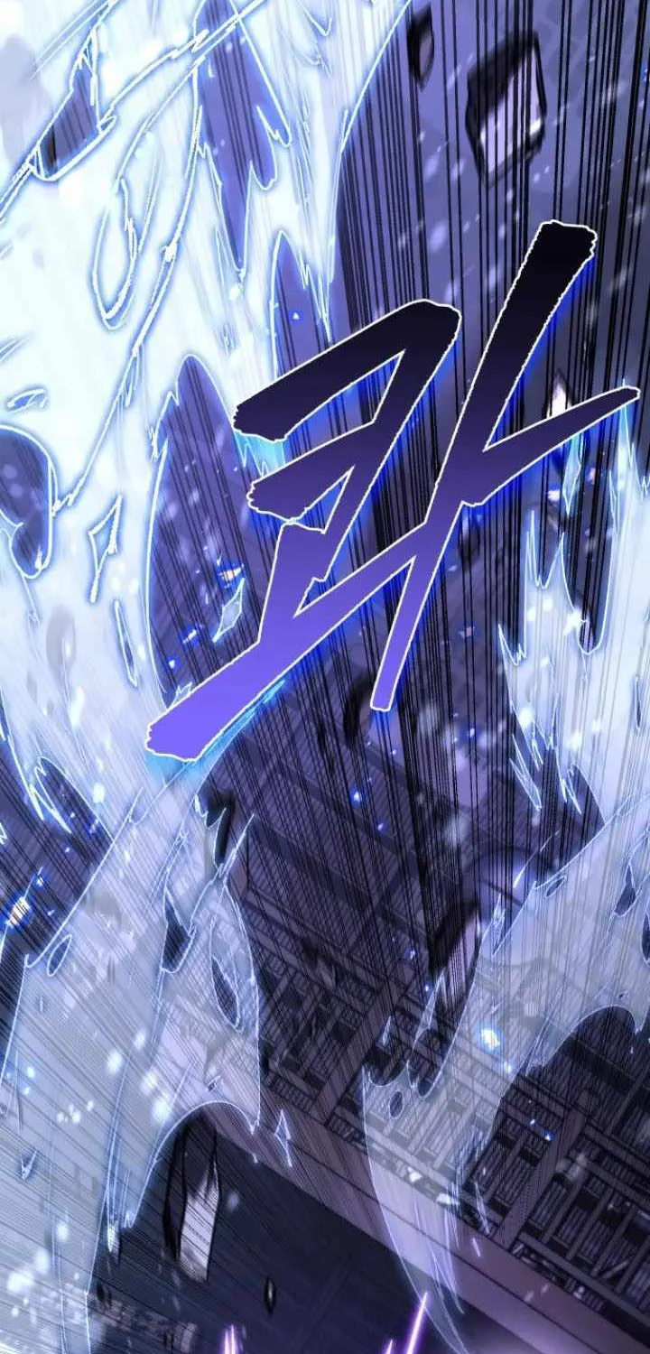 Regressor of the Fallen family Chapter 76 page 76 - 