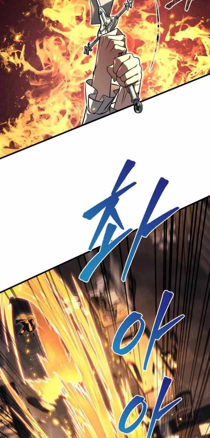 Regressor of the Fallen family Chapter 76 page 90 - 