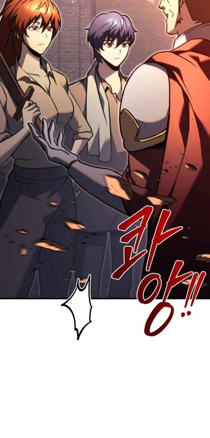 Regressor of the Fallen family Chapter 77 page 111 - 