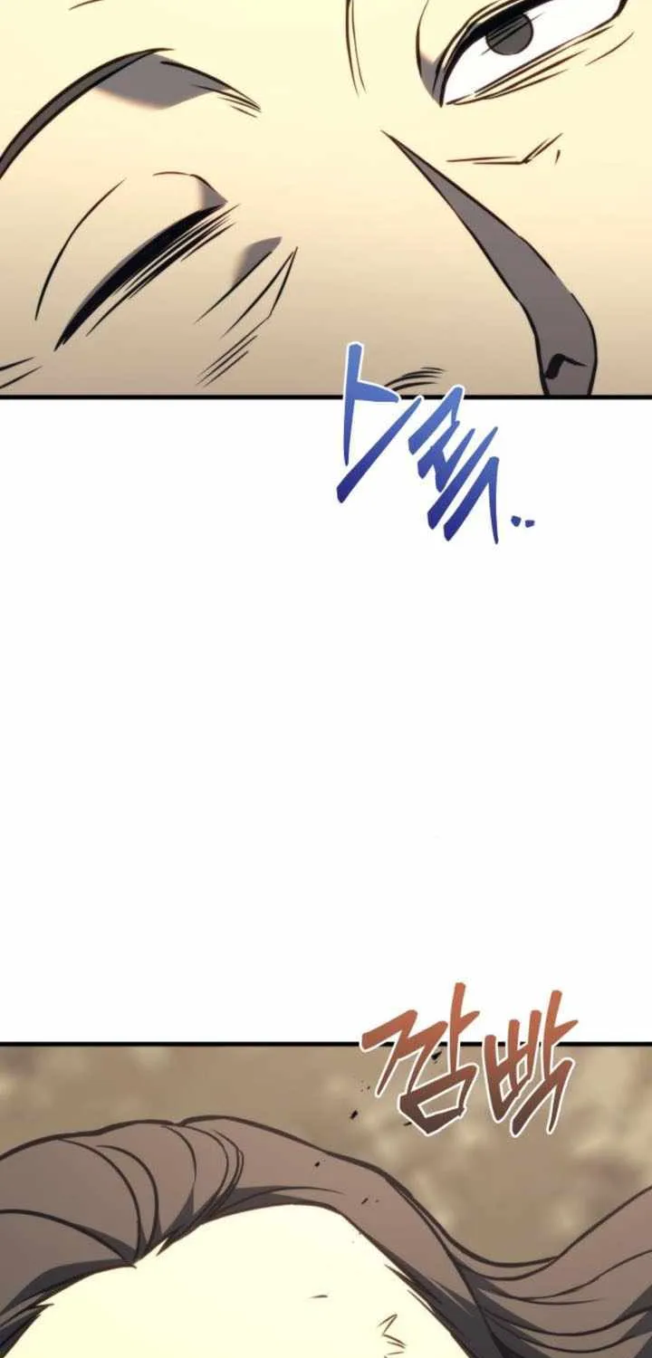 Regressor of the Fallen family Chapter 77 page 44 - 